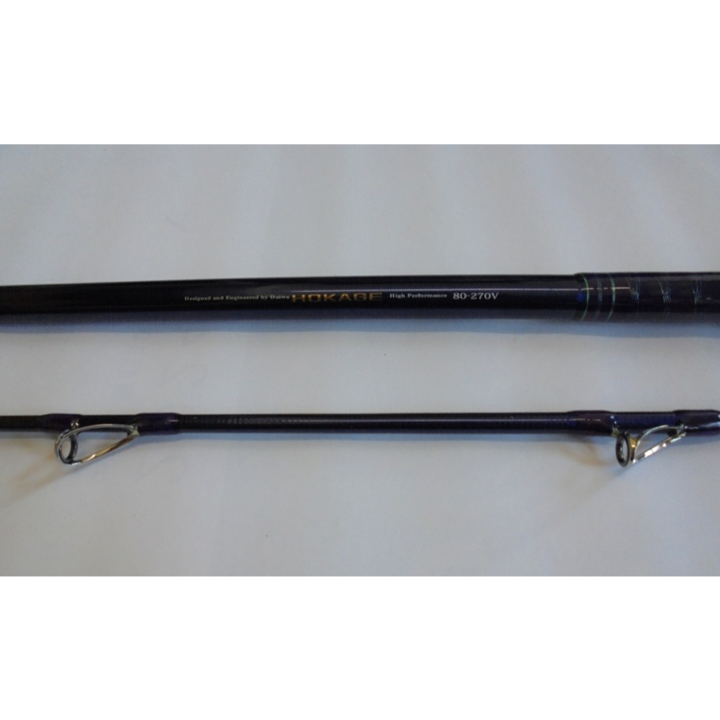 ダイワ HOKAGE LCサイド 80-270V 船竿 DAIWA HOKAGE 80號270V 9尺船釣竿龍蝦竿烏鰡竿劍崎帆影海釣場竿| 蝦皮購物