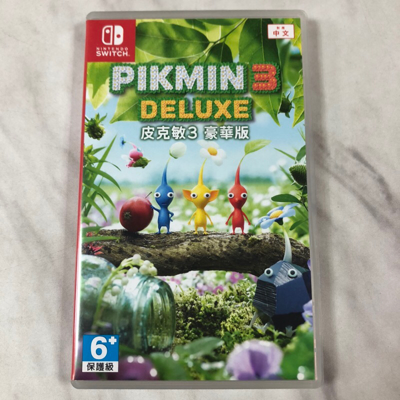 （二手） switch 皮克敏 3 豪華版 PIKMIN 3 DELUXE 中文版 NS | 蝦皮購物