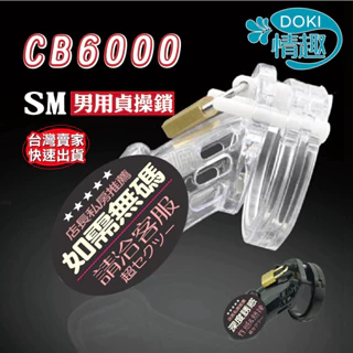 cb6000 - 優惠推薦- 2024年12月| 蝦皮購物台灣