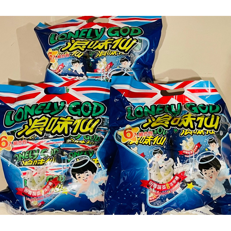 浪味仙-田園蔬菜口味組合包（六包入）2025.4.12 | 蝦皮購物