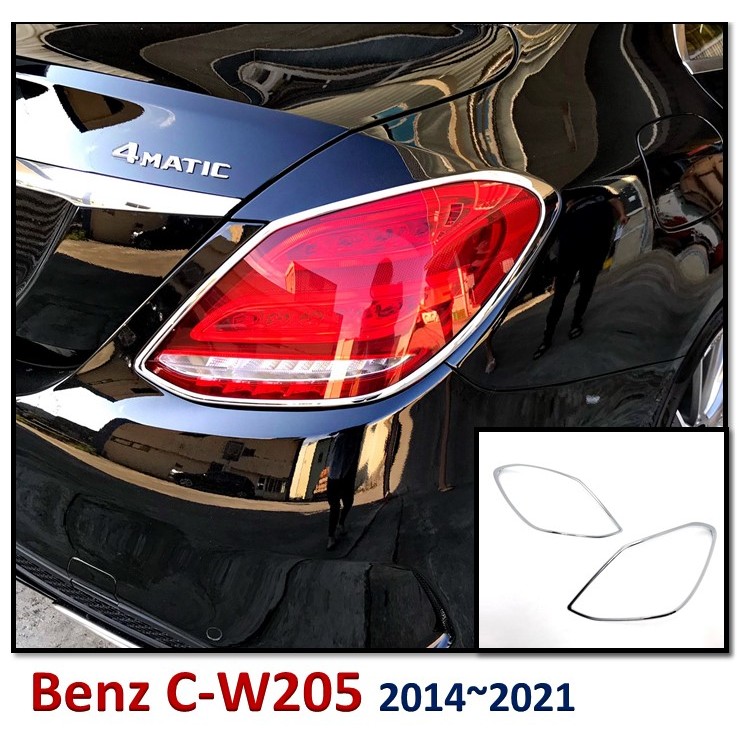 3D ABS Kompressor Logo Letters For C E SLK 230 200 C230 C180 C200 Car Trunk Emblem Kompressor Sticker Accessories Buy Cheaply On