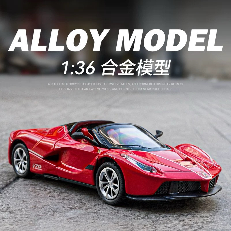 「1: 36」（嘉業）法拉利-拉法仿真合金敞篷跑車模型 | 蝦皮購物
