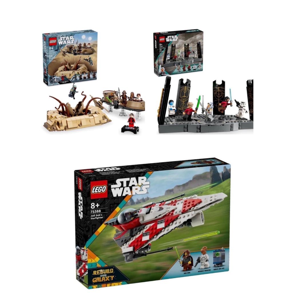 樂高 LEGO 75385 75388 75396 星際大戰系列 | 蝦皮購物