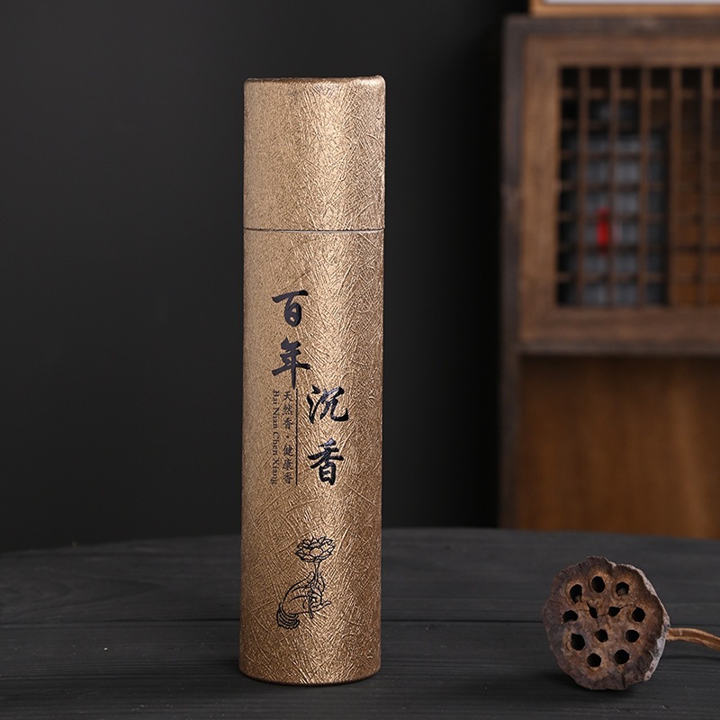 香木　沈香  1017g 香木沈香 1017g