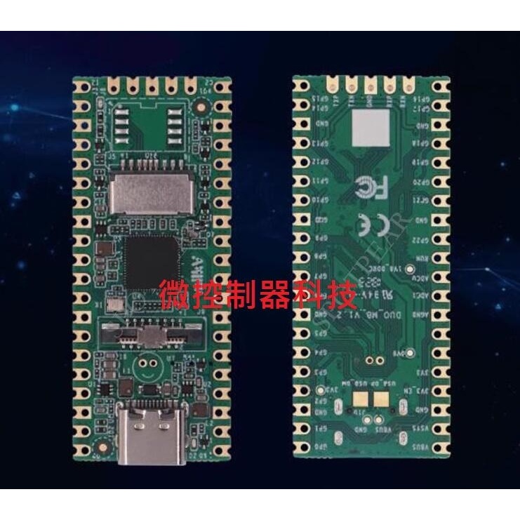 【微控】附發票、Milk-V-Duo RISC-V雙核心1G CV1800B／SG2002 linux開發板、兼容樹莓派 | 蝦皮購物