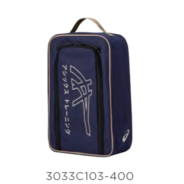 4w Exp Skybags Zillion Shop Skybags Zillion Flash Sales