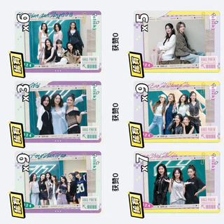 乘風破浪- 優惠推薦- 2025年12月| 蝦皮購物台灣