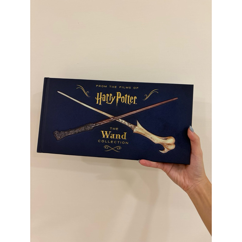 Harry Potter: The Wand Collection 哈利波特 魔杖收藏特輯 | 蝦皮購物
