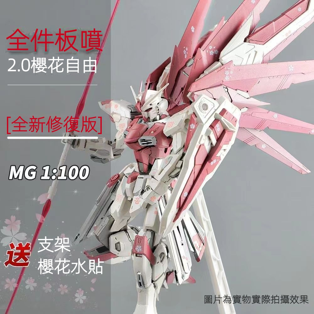 6650 - 優惠推薦- 2026年7月| 蝦皮購物台灣