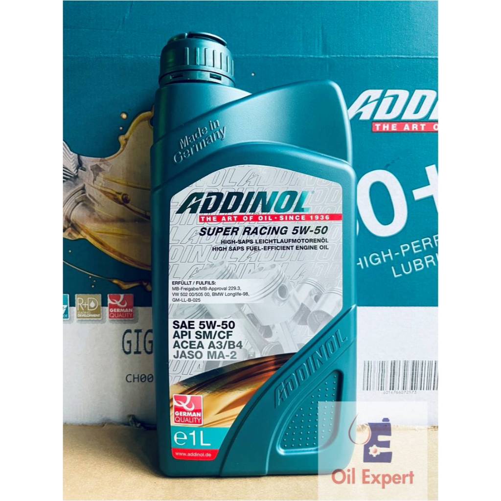 油品家 》ADDINOL Super Racing 5w50 合成機油(附發票) | 蝦皮購物