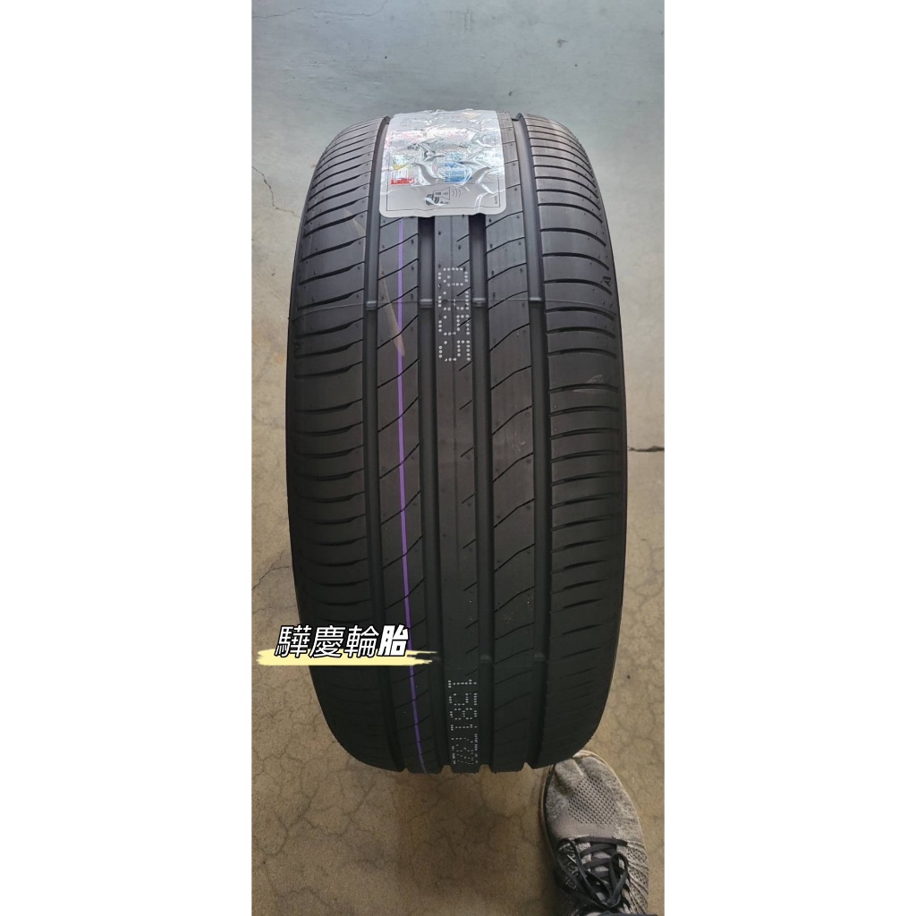 驊慶輪胎館】正新瑪吉斯MAXXIS HP6 215/45-17 最新配方、安靜舒適、耐