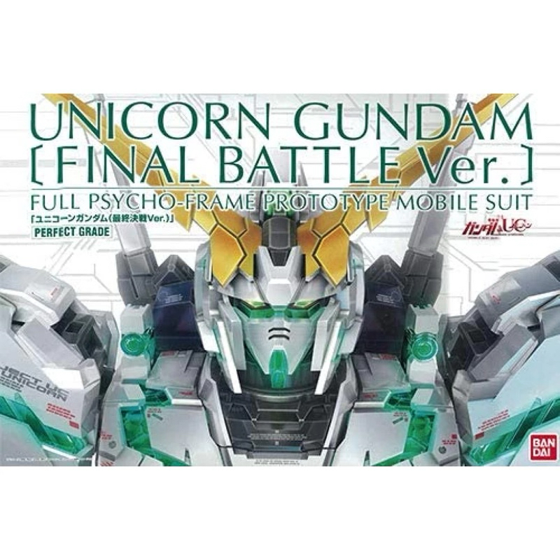 Bandai Hobby PG RX-0 Unicorn Gundam Model Kit (1/60 Scale