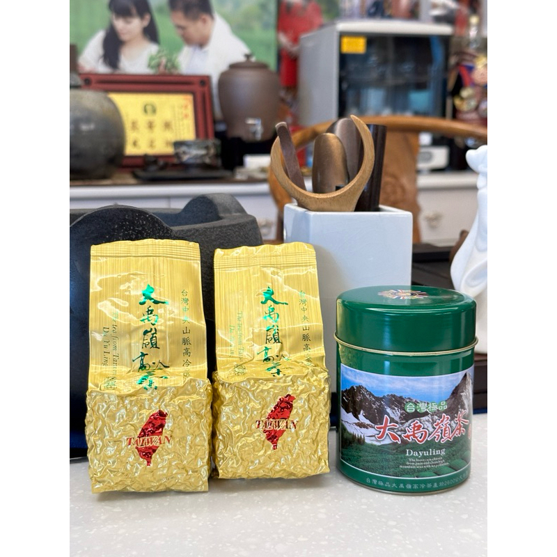 大 禹 嶺 高 冷茶 四季茶敘 台灣上選大禹嶺高冷茶