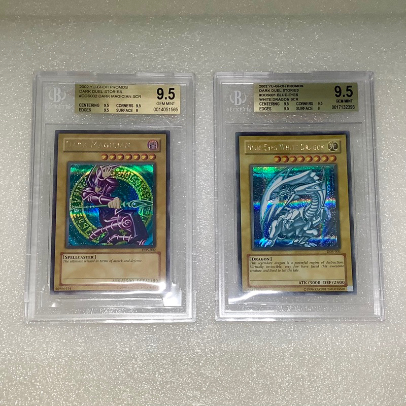 BGS9.5 DDS-001 青眼白龍DDS-002 黑魔導美英半鑽GBC 電玩卡遊戲王舊版