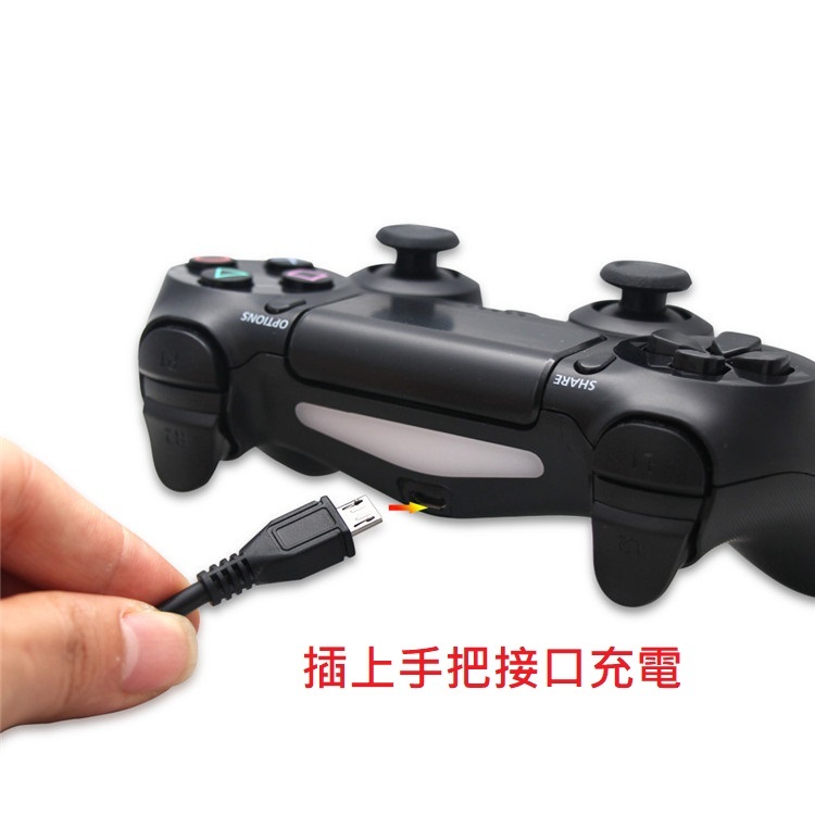 PASS購物【台灣現貨】PS4 高品質 SLIM PRO DS4 手把充電線 手柄 搖桿 專用 USB 充電線 安卓 | 蝦皮購物