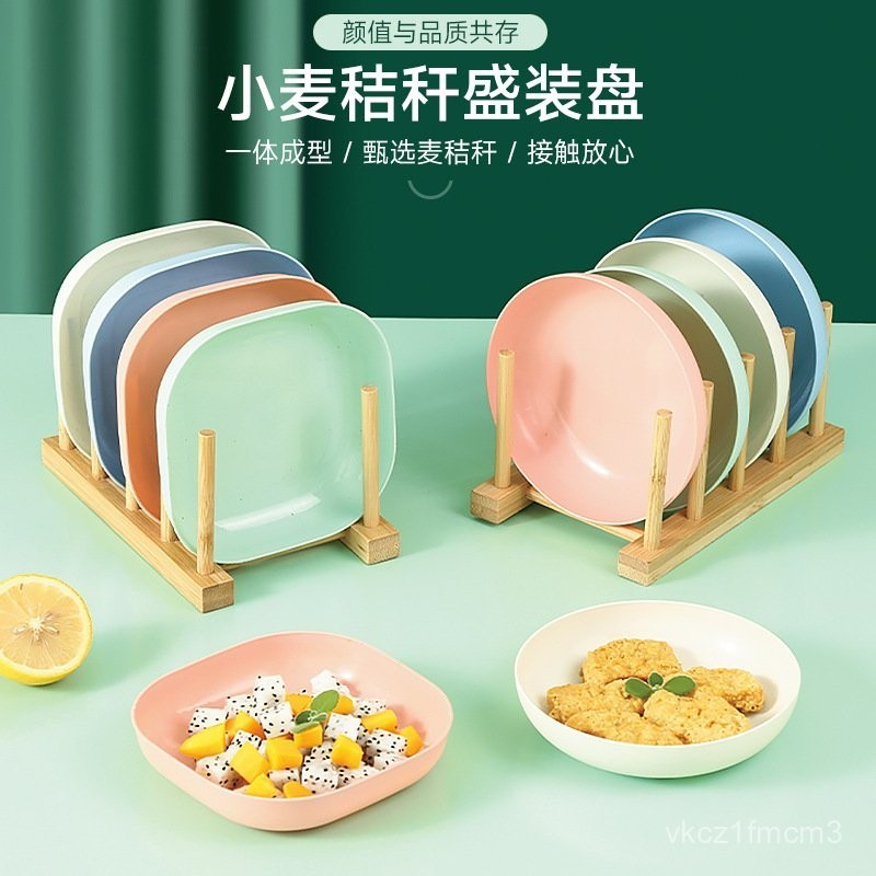 隔日到貨-餐桌碟子骨頭垃圾塑料碟盤可愛小盤子吐家用骨碟骨頭歐式吐碟創意LISU | 蝦皮購物