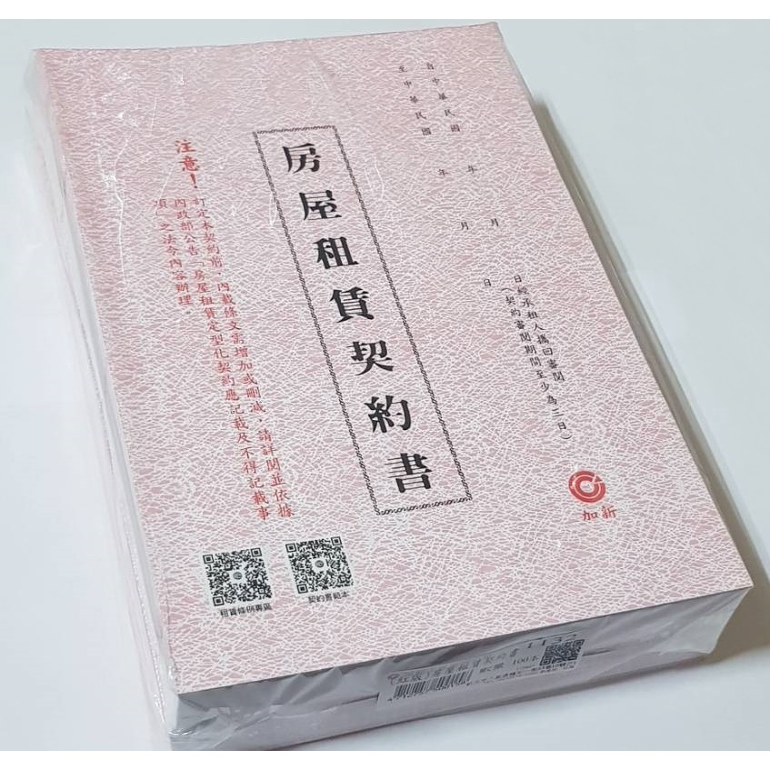 摩斯小舖 Most store, 線上商店 | 蝦皮購物