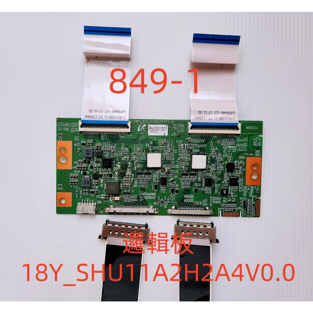 液晶電視索尼SONY KD-49X8500F 邏輯板18Y_SHU11A2H24V0.0 | 蝦皮購物