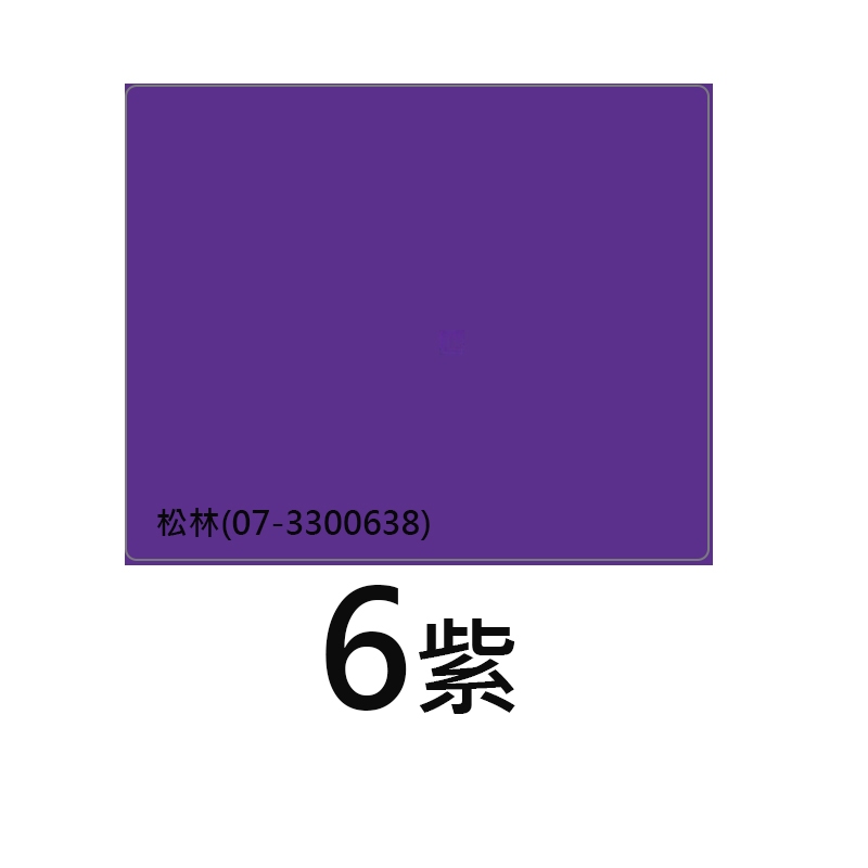 松林STAEDTLER施德樓水性色鉛筆金鑽水性色鉛筆單支共60色MS125M | 蝦皮購物 松林STAEDTLER施德樓水性色鉛筆金鑽水性色鉛筆單支共60色MS125M | 蝦皮購物