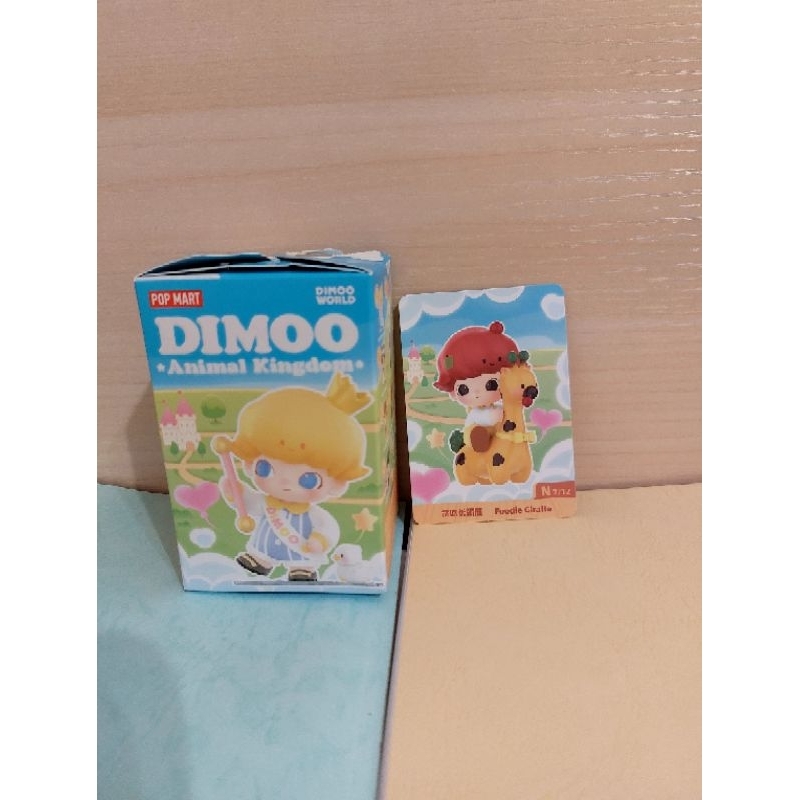 泡泡瑪特盲盒 Dimoo 小甜豆 水果刺蝟盲盒 水波蛋 | 蝦皮購物