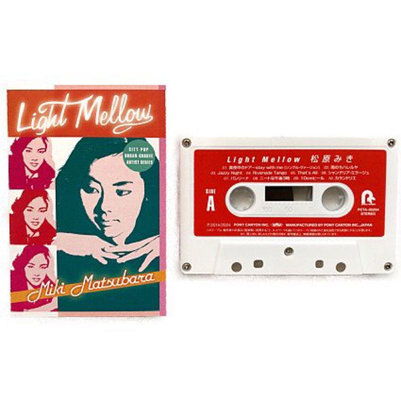 日版卡帶】松原みき精選輯《Light Mellow》CITY POP 真夜中の