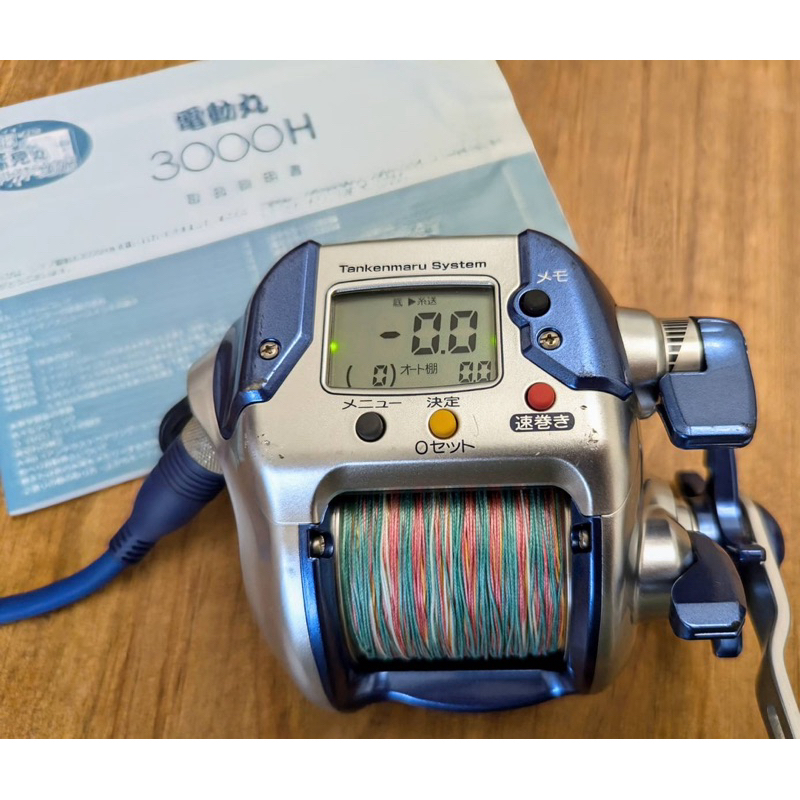 二手Shimano 3000h 電動丸高速電動捲線器電動捲線器海釣沈底放線需手動扳回下單前先聊聊| 蝦皮購物