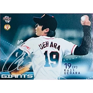 【限定品】【MLB記念品】上原浩治選手 レッドソックス 試合着用ジャージ 記念品 上原浩治- 優惠推薦- 2025年7月| 蝦皮購物台灣