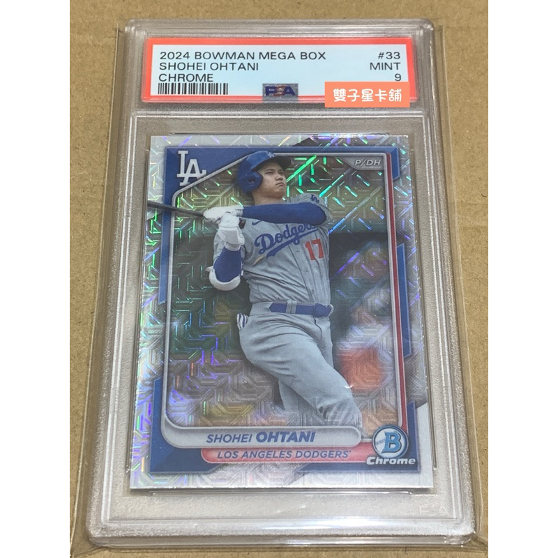 専用 野球　MLB　ドジャースカラー 75シリ　大谷　topps chrome 2024 Topps Chrome Baseball 1989 35th Anniversary Refractor