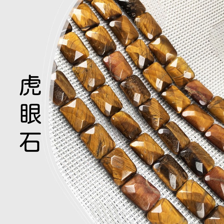 藏書樓】歙硯(水舷坑水波眉紋金星，蟬硯) | Yahoo拍賣