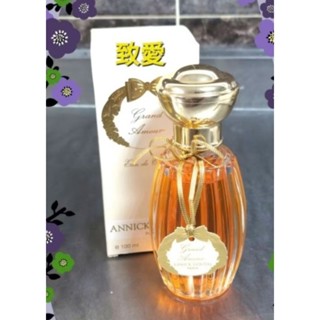 ANNICK  GOUTAL 希少 Annick Goutal 香水｜優惠推薦- 蝦皮購物- 2025年8月