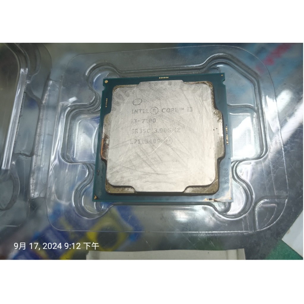 良品 英特爾 Intel I3-7100 LGA 1151腳位 CPU | 蝦皮購物