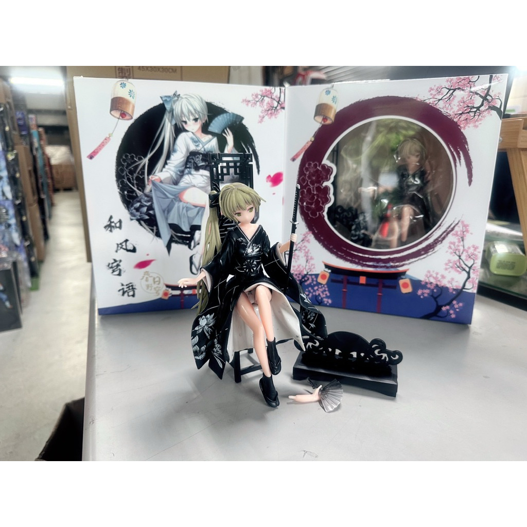 縁の空春日野穹妹1/6フィギュアエンディングVer.スーツケースが開けられます。 Amazon.co.jp: 縁之空旅穹妹フィギュアスーツケース春日野穹働漫