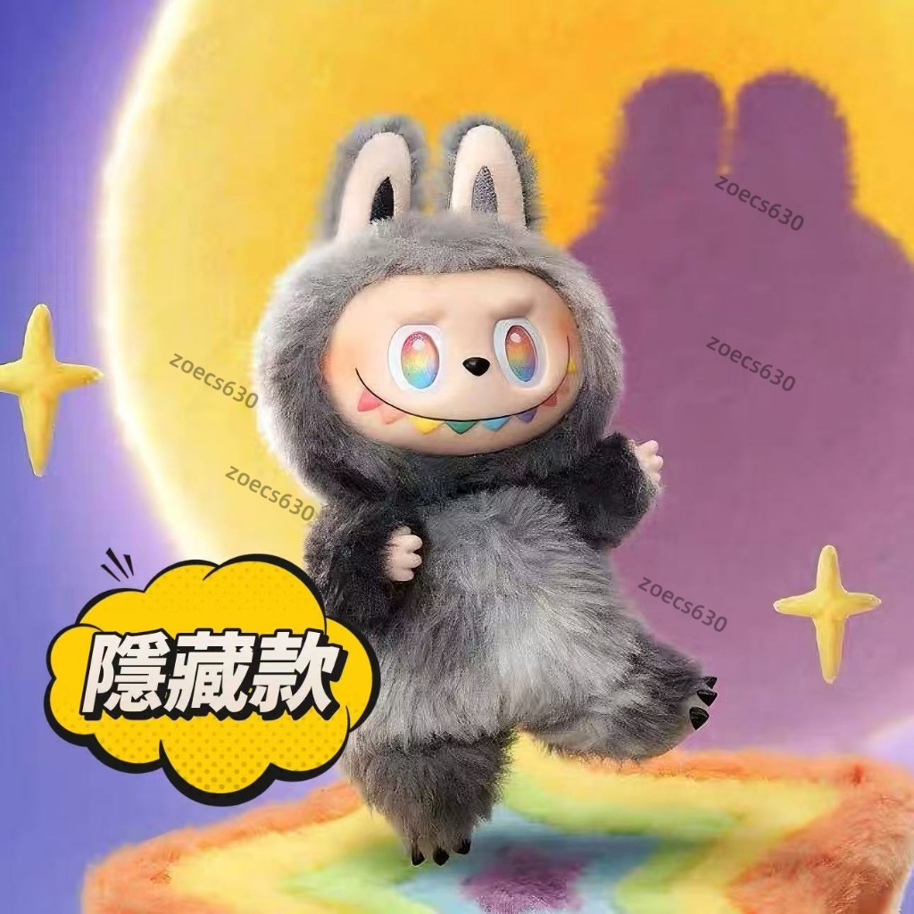 台灣出貨🚀labubu3.0 拉佈佈3.0 labubu THE MONSTERS 前方高能