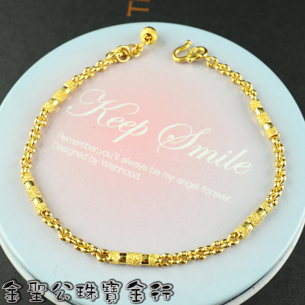 金聖公珠寶金行 ~ ㊣9999黃金手鍊桂花鍊造型 黃金桂花鍊 黃金桂花手鍊 桂花手鍊 桂花 桂花鍊 | 蝦皮購物