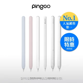 Apple Pencil Pro｜優惠推薦- 蝦皮購物- 2025年10月