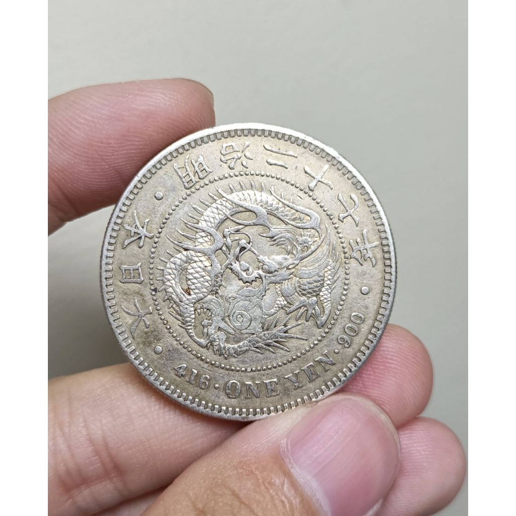 明治27年) 日本明治一圓龍銀幣/保真非流通老錢幣| 蝦皮購物