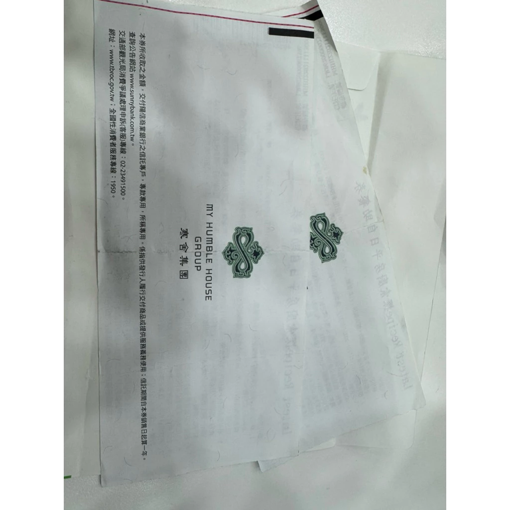  單人餐券 台北寒舍艾美酒店探索廚房到期