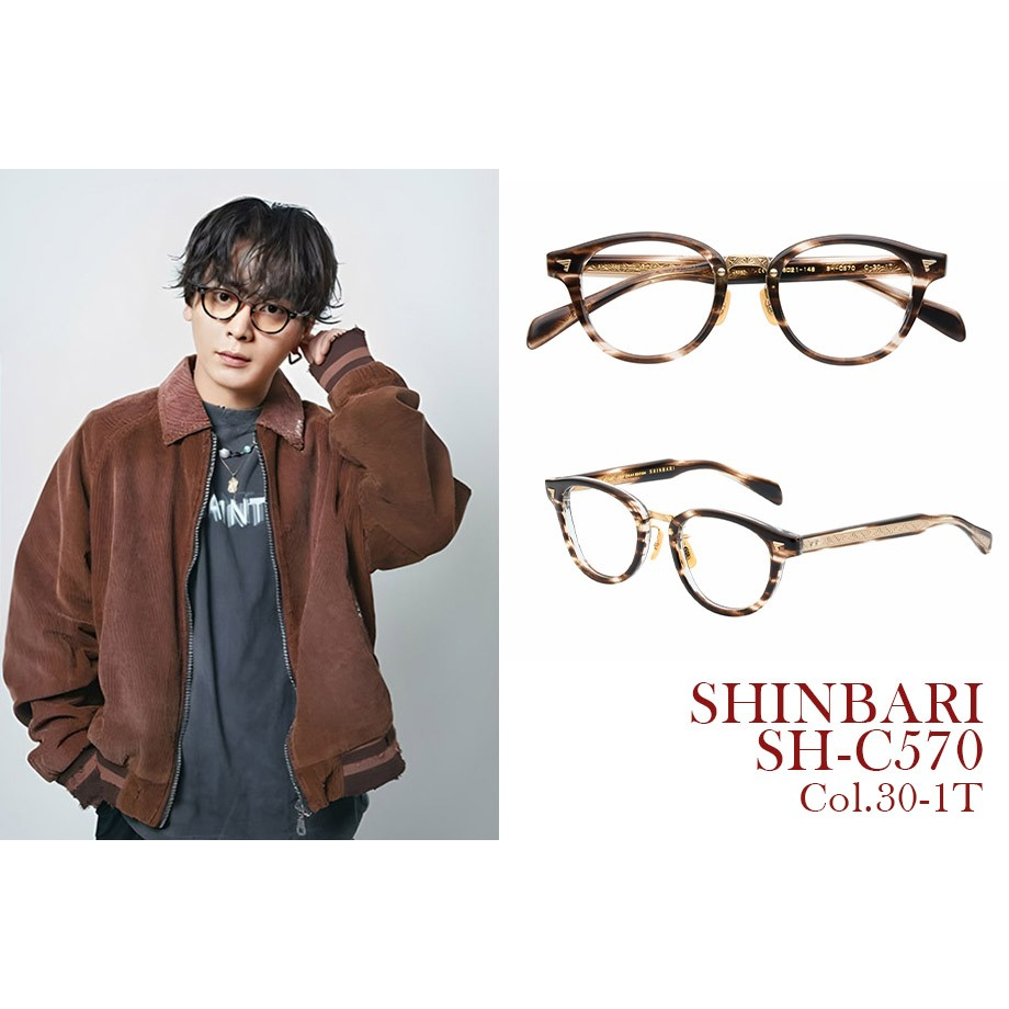 BJ Classic Collection】SHINBARI SH-C570｜20週年紀念款日本手工眼鏡