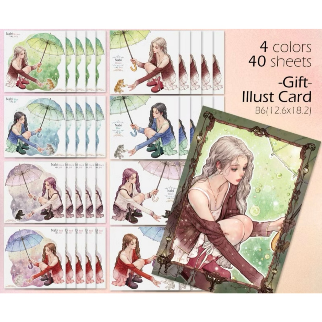 hwara様 ♡ Nabi 8枚(同梱600円) hwara】套組❤️售完無補❤️韓國貼紙Nabi (202507) | 蝦皮購物
