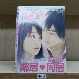 お宝 新品セル版DVD+パンフレット【劇場版 RUN60】桐山漣25歳 桐山漣- 優惠推薦- 2025年8月| 蝦皮購物台灣