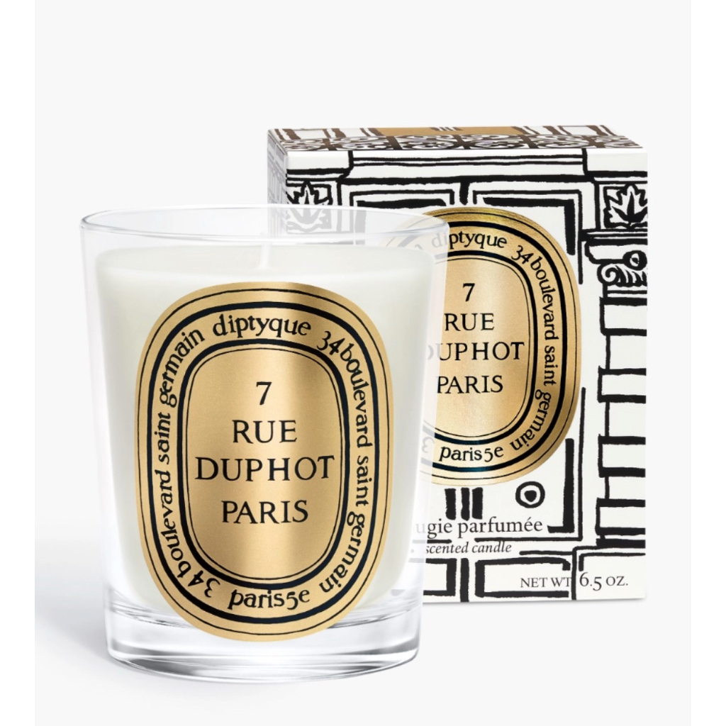 現貨🤍法國🇫🇷Diptyque 7 Rue Duphot Paris 巴黎杜福街旗艦店限定香氛