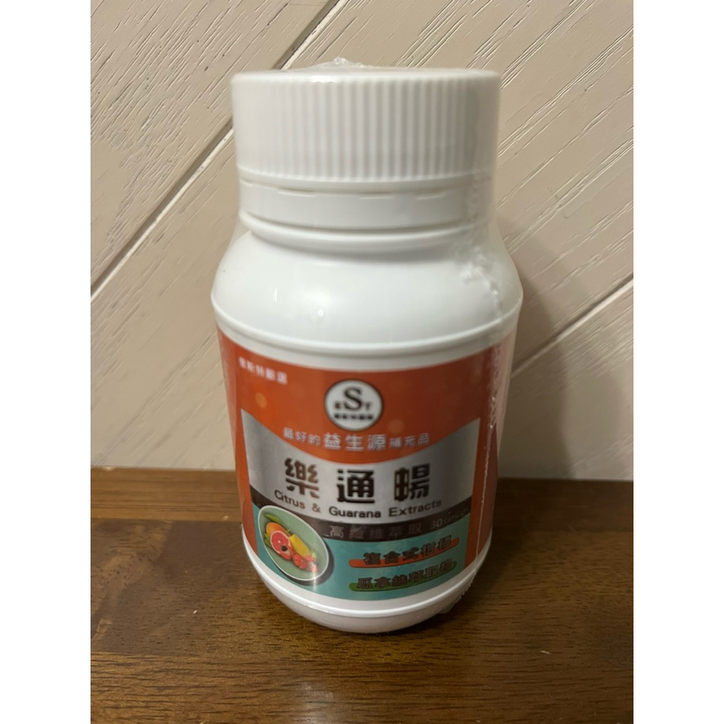 分享 EST億斯特 樂通暢 樂樂(30顆/瓶) | 蝦皮購物