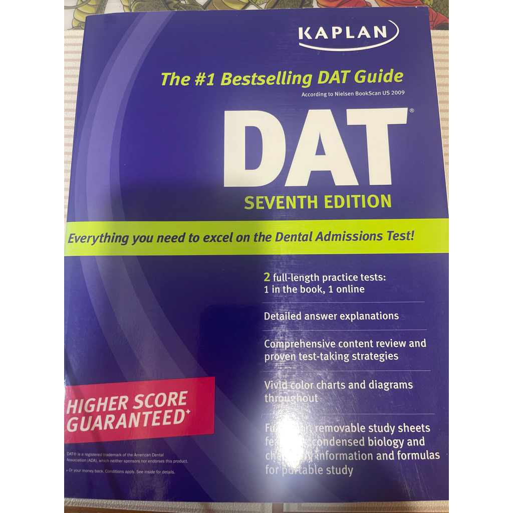 Kaplan DAT 7e | 蝦皮購物