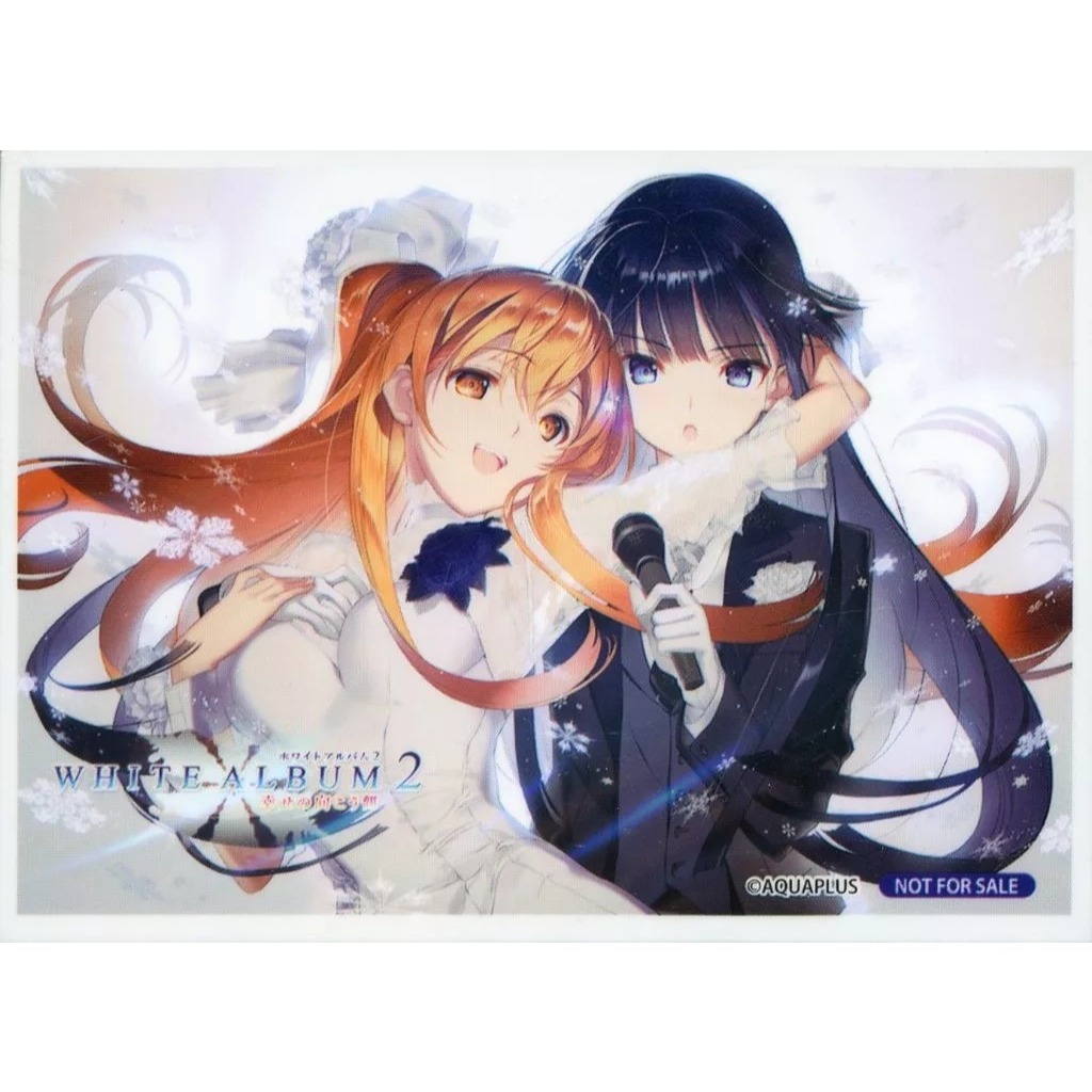 白色相簿2 卡套小木曽雪菜&冬馬和紗LYCEE OVERTURE Ver. AQUAPLUS 活動