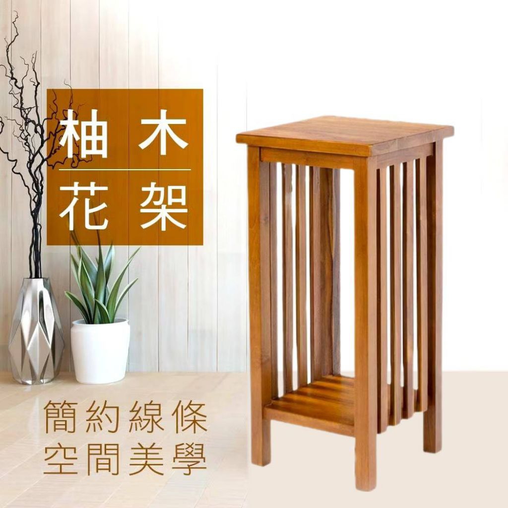 ◤唐門家具◢, 線上商店| 蝦皮購物