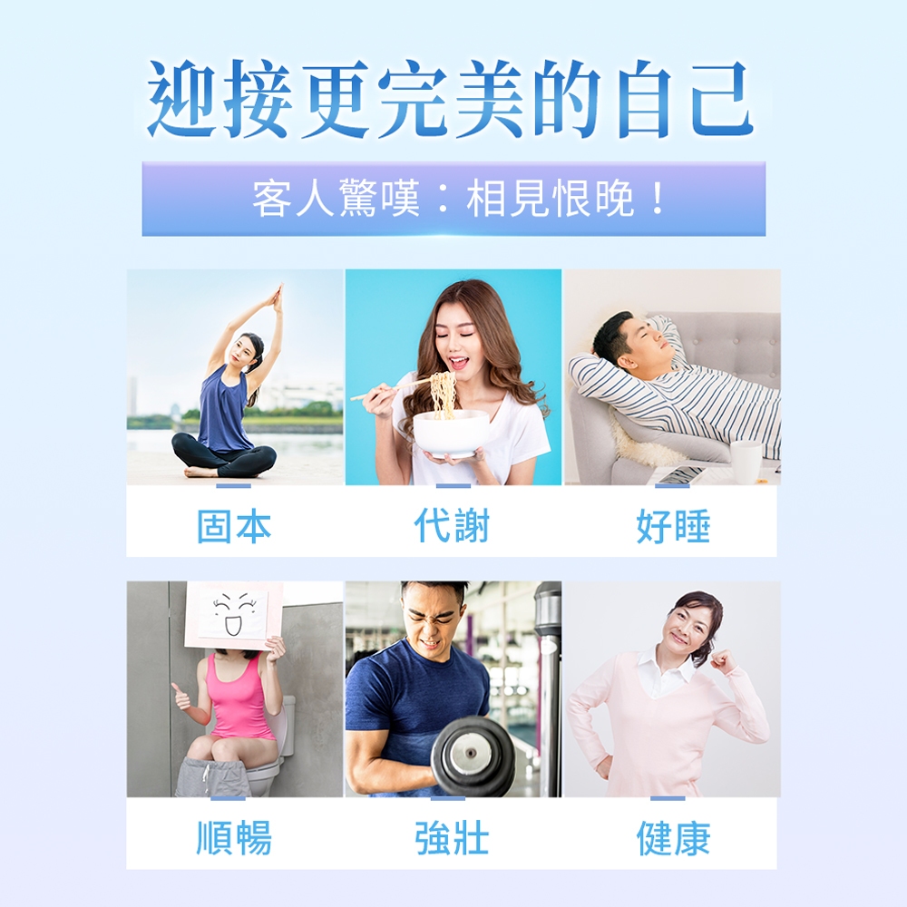 iHDoc 全能鎂評價：甘胺酸鎂＋海洋鎂值得買嗎？睡前補充心得整理 (8/10)