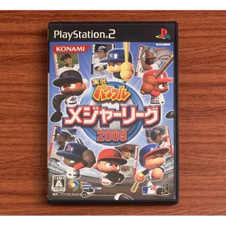 塊魂 PlayStation 2 the Best PS2 Gundam SEED DESTINY Union vs.Z.A.F.T.II PLUS Japan
