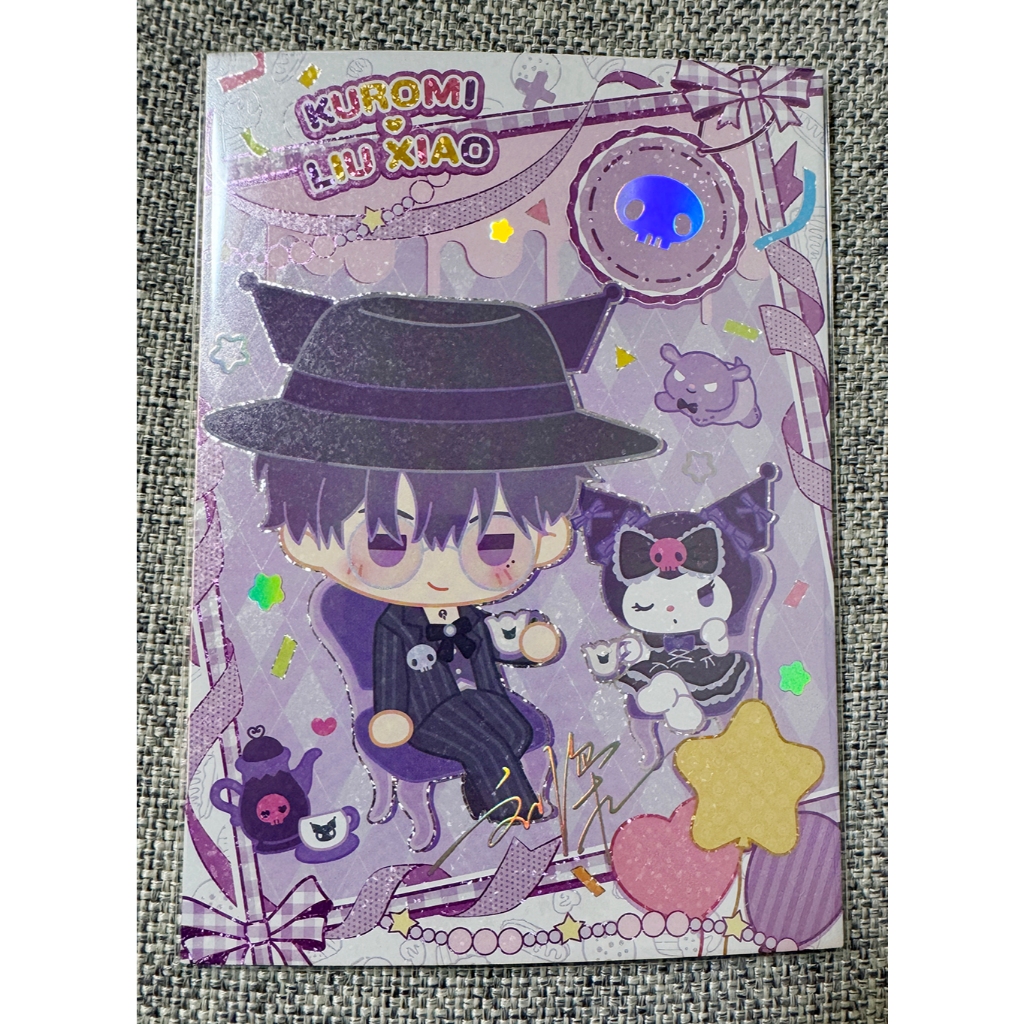 時光代理人x三麗鷗家族收藏卡美味時光系列劉梟Vein | 蝦皮購物