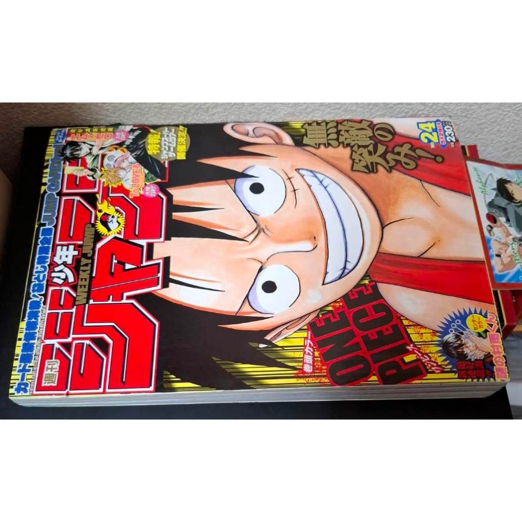 絕版雜誌】週刊少年ジャンプ2006年24号WEEKLY JUMP 封面/巻頭ONE PIECE
