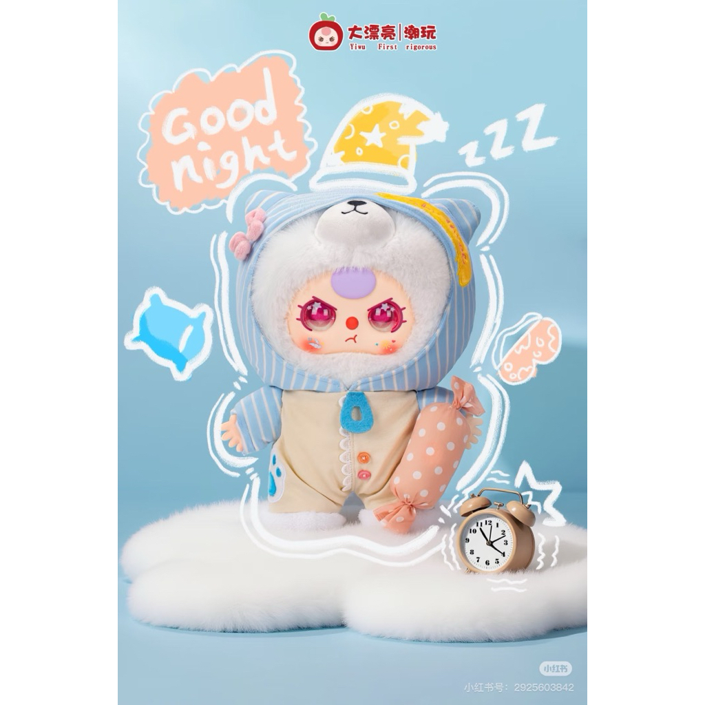 Animal Preschool 、甜夢Baby Three、抱抱美食店 6点 Baby Three娃三歲甜夢400%毛絨兔子兒童玩偶畢業禮物| 蝦皮購物